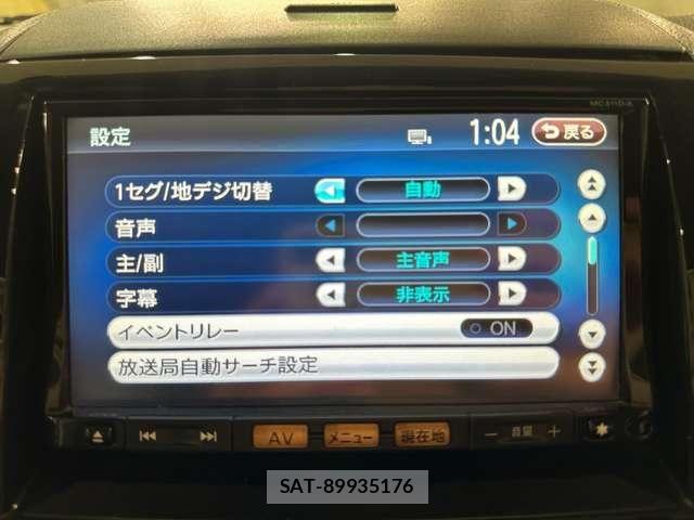 Nissan ROOX 2012-01 8849550-19