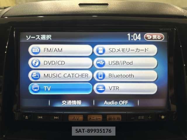 Nissan ROOX 2012-01 8849550-20