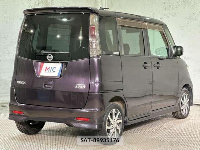 Nissan ROOX 2012-01 8849550-4