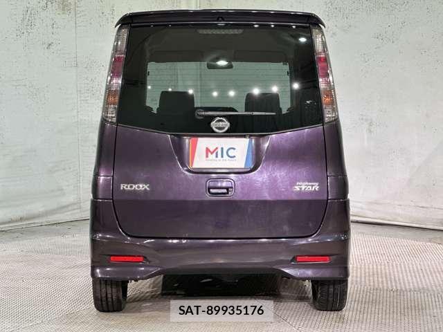 Nissan ROOX 2012-01 8849550-5