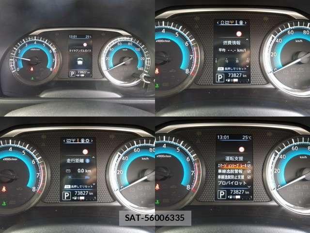 Nissan ROOX 2020-07 8850559-18