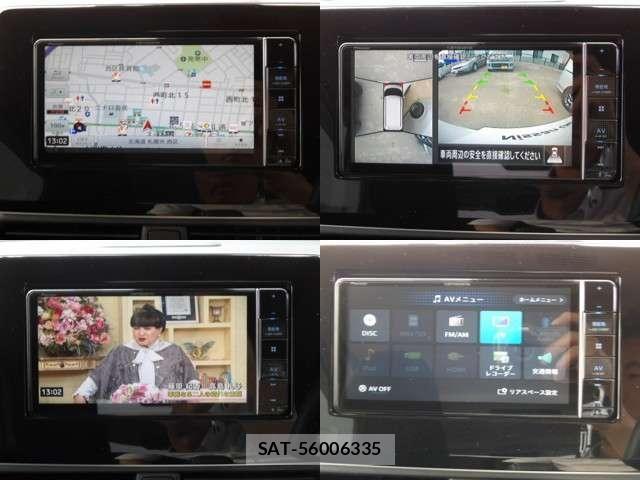 Nissan ROOX 2020-07 8850559-3