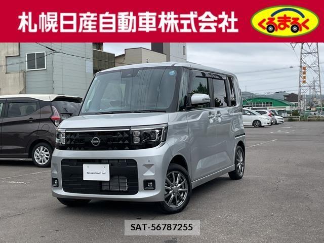 Nissan ROOX 2026-01 8881957-0