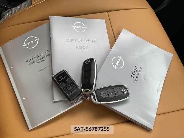 Nissan ROOX 2026-01 8881957-18