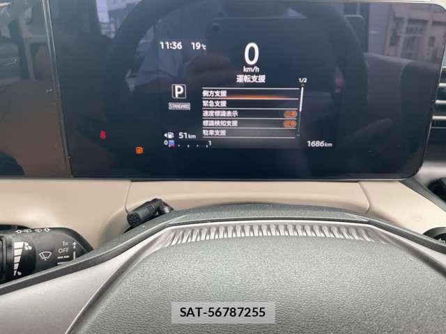 Nissan ROOX 2026-01 8881957-5