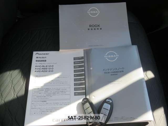 Nissan ROOX 2022-03 8881956-25