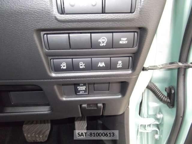 Nissan ROOX 2026-02 8881954-5