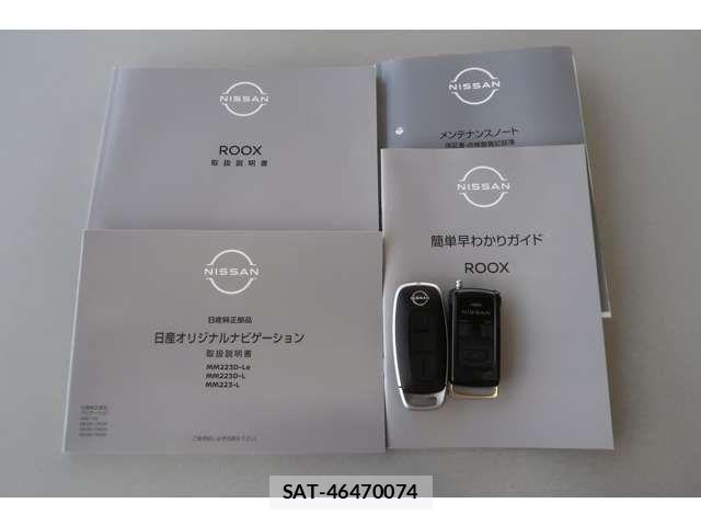 Nissan ROOX 2024-03 8881955-14
