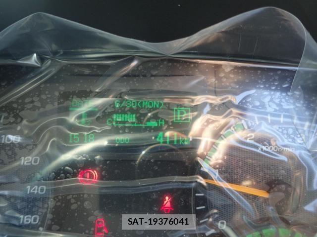 Mitsubishi ROSA 2025-05 1229403-12