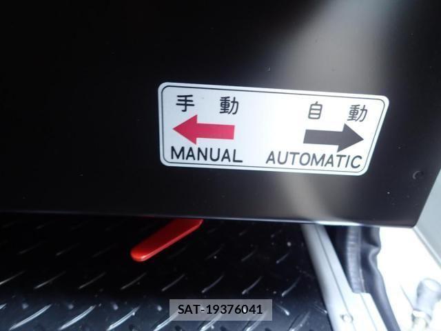 Mitsubishi ROSA 2025-05 1229403-25
