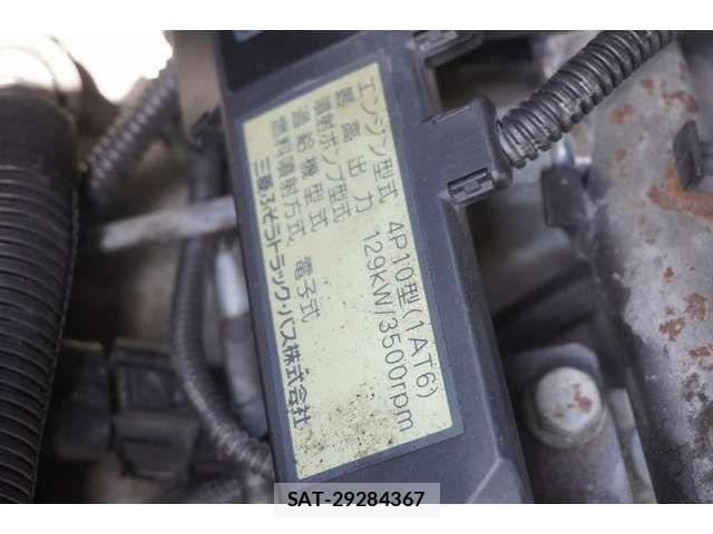 Mitsubishi ROSA 2015-02 1306671-11