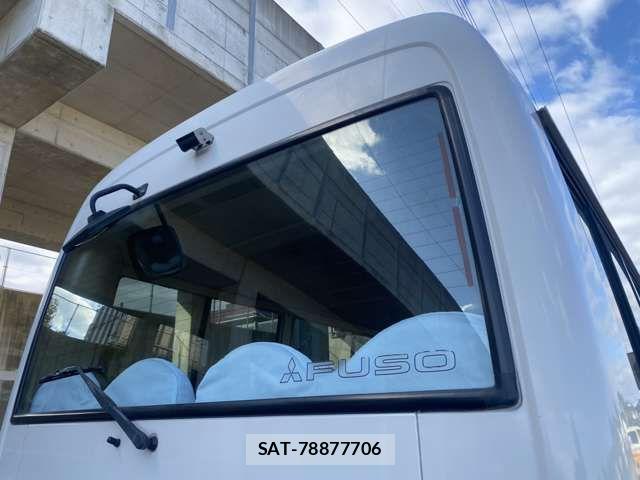 Mitsubishi ROSA 2006-10 1847965-17