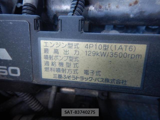 Mitsubishi ROSA 2013-04 2966655-26