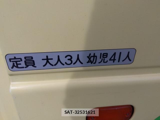 Mitsubishi ROSA 2016-09 3775692-7