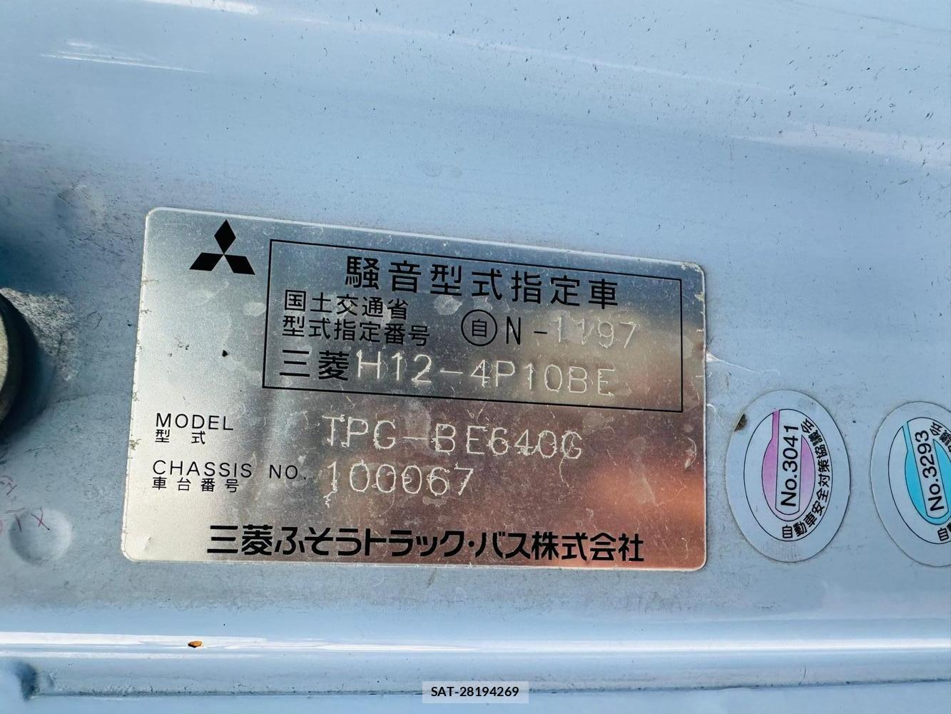 Mitsubishi ROSA 2012-06 5386302-33