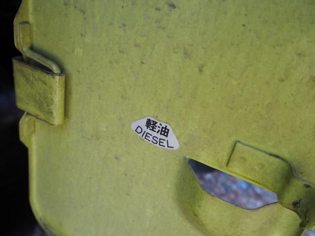 Mitsubishi ROSA 2015-03 7199755-12