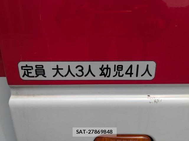 Mitsubishi ROSA 2014-03 7252181-9