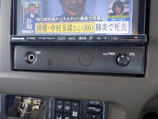 Mitsubishi ROSA 2016-12 7710495-15