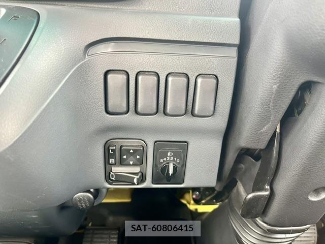 Mitsubishi ROSA 2023-07 7963634-11
