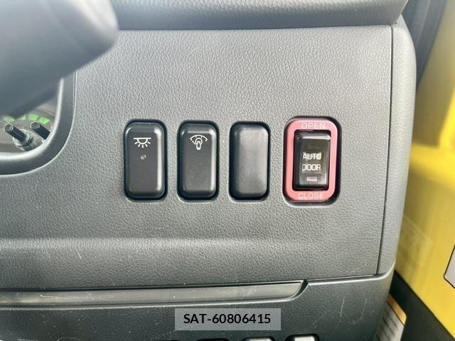 Mitsubishi ROSA 2023-07 7963634-12
