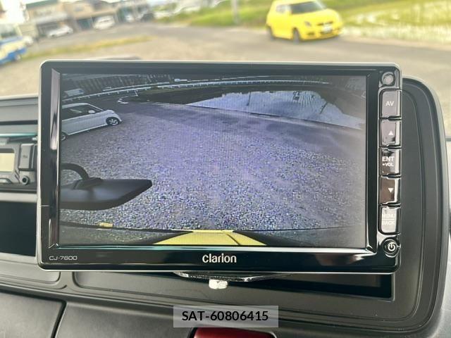 Mitsubishi ROSA 2023-07 7963634-14