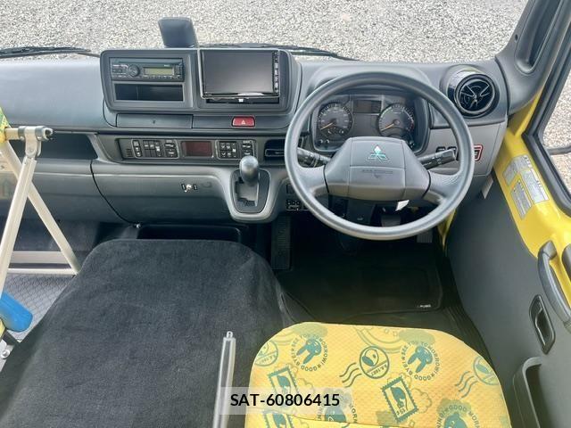 Mitsubishi ROSA 2023-07 7963634-8