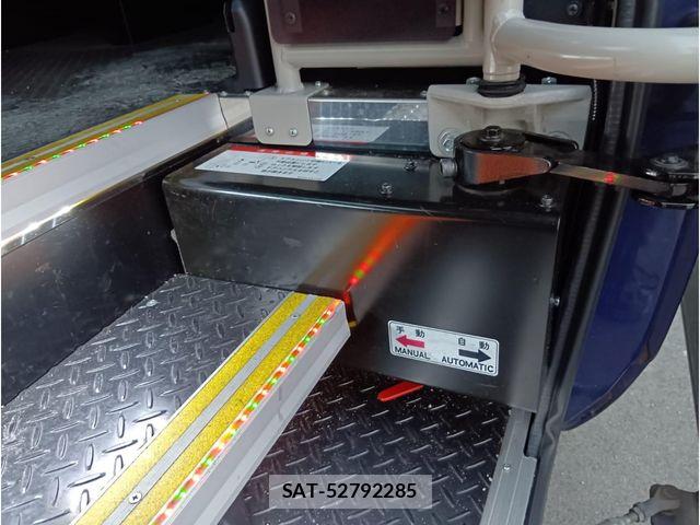 Mitsubishi ROSA 2023-02 8075422-11