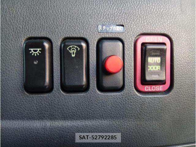 Mitsubishi ROSA 2023-02 8075422-15