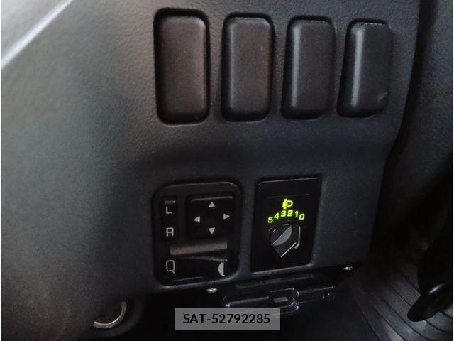 Mitsubishi ROSA 2023-02 8075422-17
