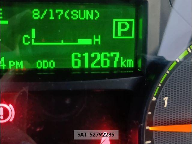 Mitsubishi ROSA 2023-02 8075422-20