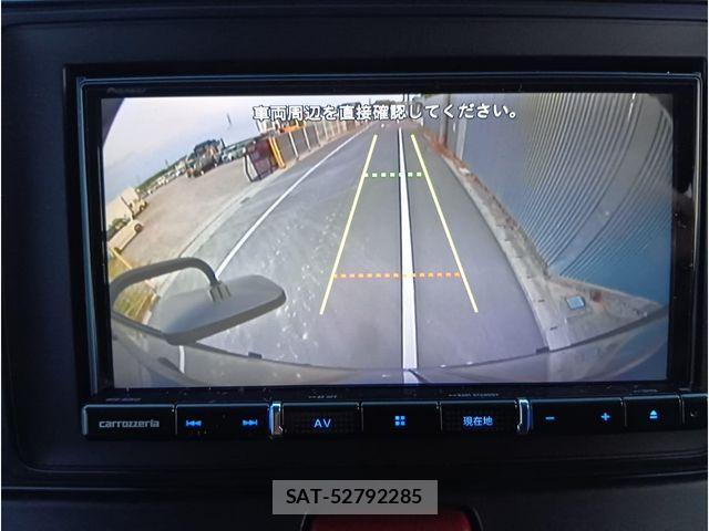 Mitsubishi ROSA 2023-02 8075422-22