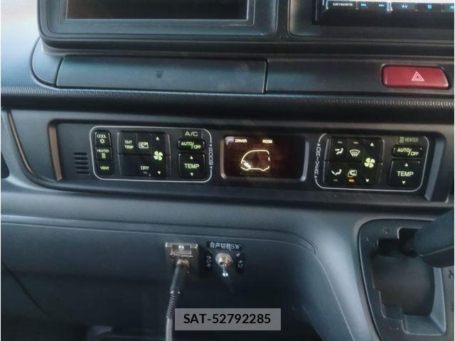 Mitsubishi ROSA 2023-02 8075422-23