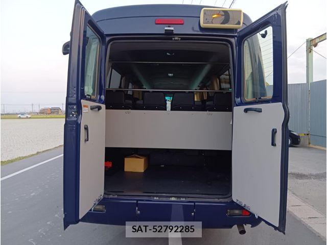 Mitsubishi ROSA 2023-02 8075422-8