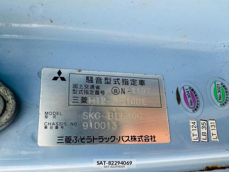 Mitsubishi ROSA 2011-11 3707348-28