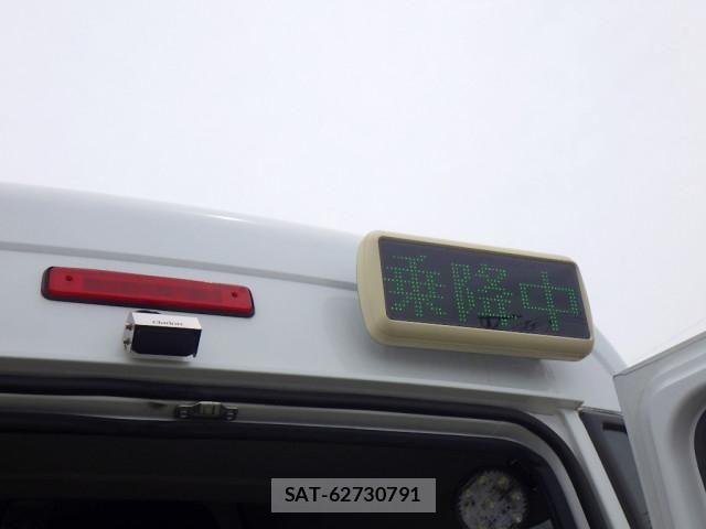 Mitsubishi ROSA 2023-06 8231654-9