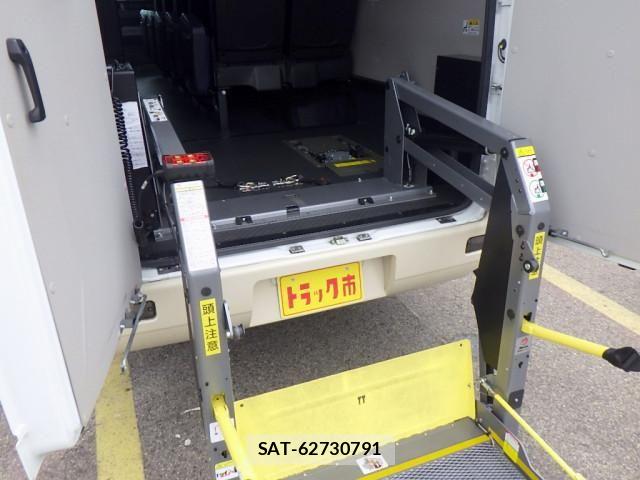 Mitsubishi ROSA 2023-06 8231654-10