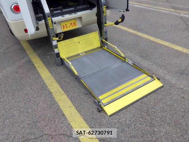 Mitsubishi ROSA 2023-06 8231654-11