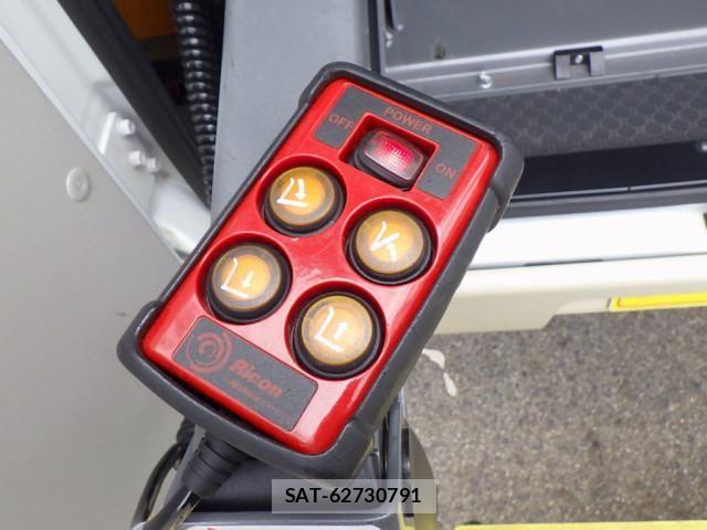 Mitsubishi ROSA 2023-06 8231654-13
