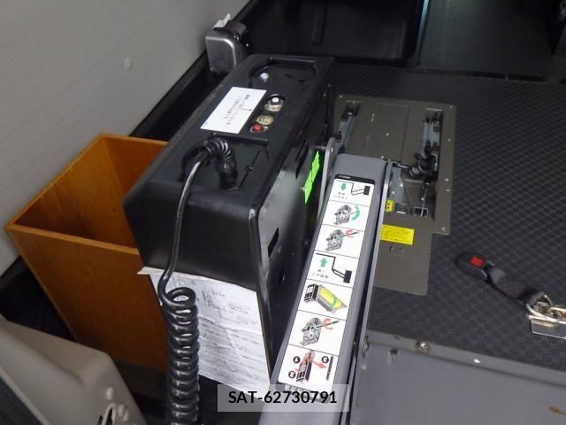 Mitsubishi ROSA 2023-06 8231654-14