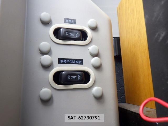 Mitsubishi ROSA 2023-06 8231654-15