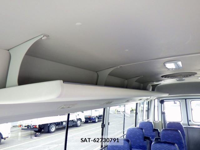 Mitsubishi ROSA 2023-06 8231654-26