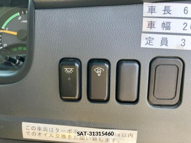 Mitsubishi ROSA 2022-04 8337720-19
