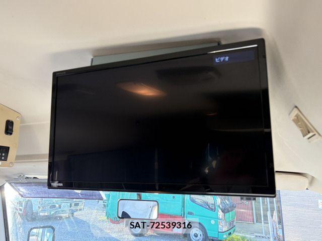 Mitsubishi ROSA 2002-06 8334453-5