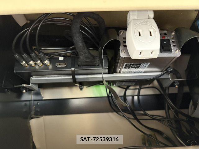 Mitsubishi ROSA 2002-06 8334453-6