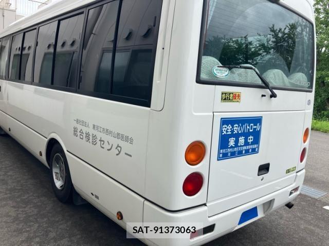 Mitsubishi ROSA 2006-11 8368508-6