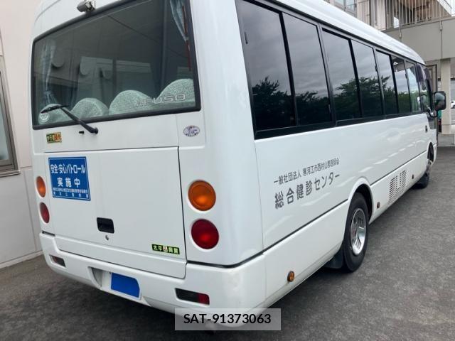 Mitsubishi ROSA 2006-11 8368508-7