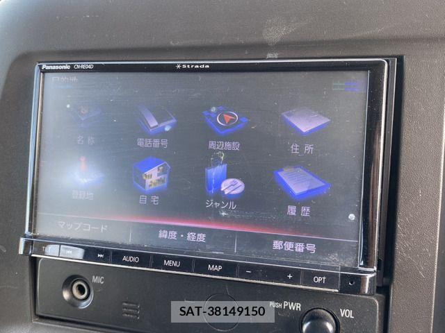 Mitsubishi ROSA 2000-04 8414753-15