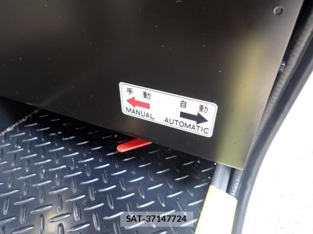 Mitsubishi ROSA 2026-05 8458351-28