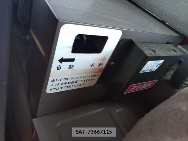 Mitsubishi ROSA 2004-01 8563456-16