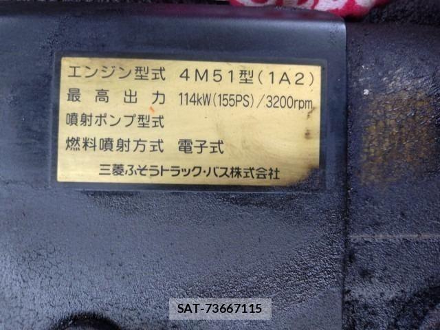 Mitsubishi ROSA 2004-01 8563456-28
